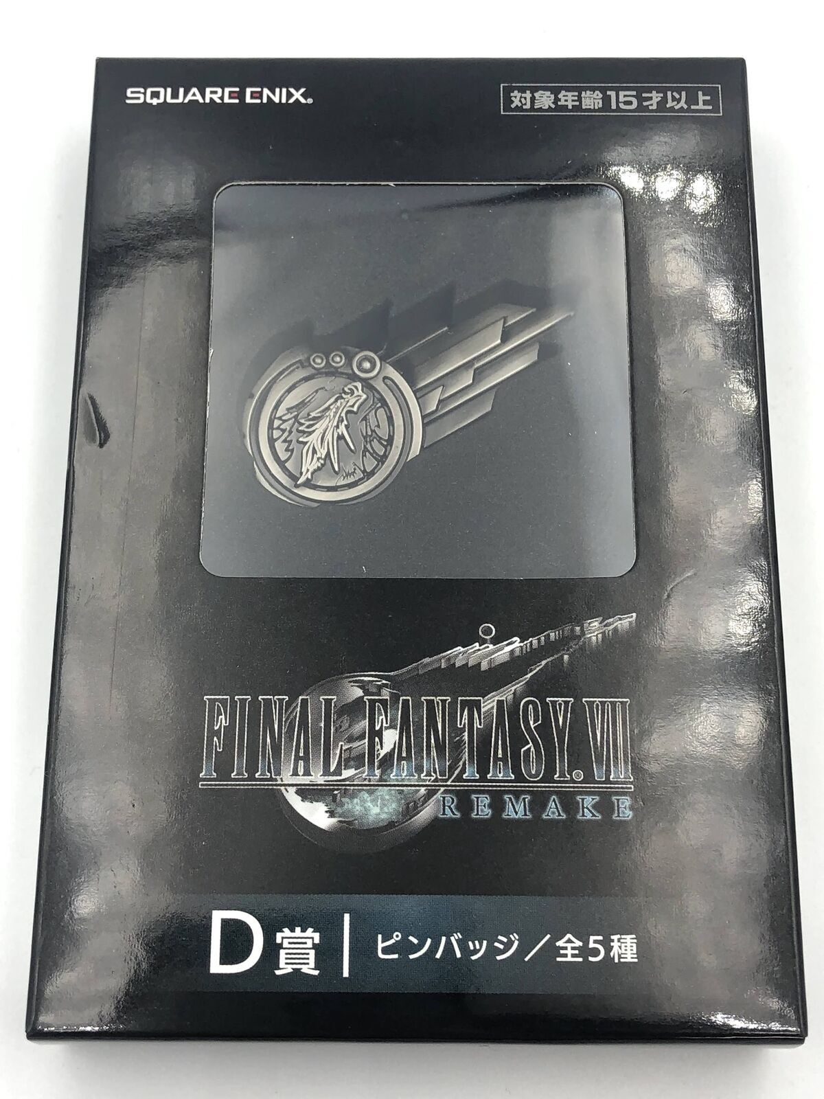 Final Fantasy VII Remake pin badge Set of 5 or choice Cloud Buster Sword Shinra