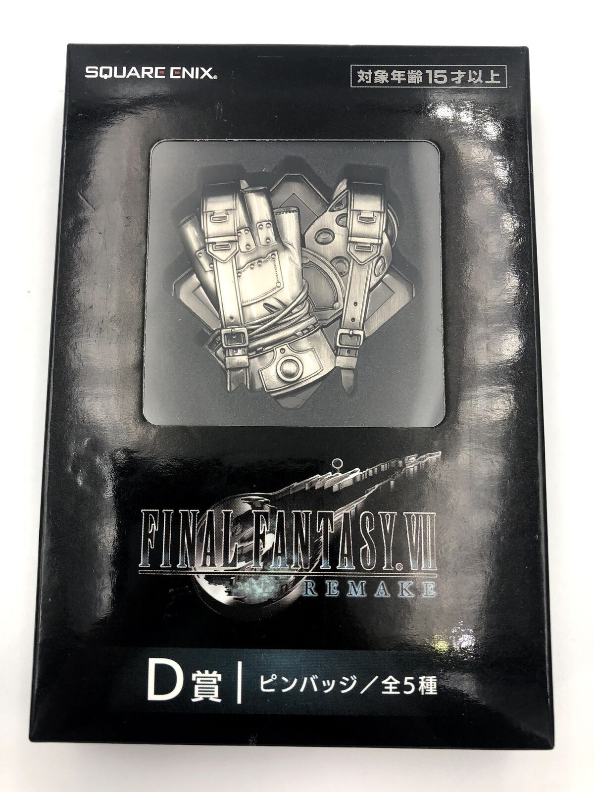 Final Fantasy VII Remake pin badge Set of 5 or choice Cloud Buster Sword Shinra