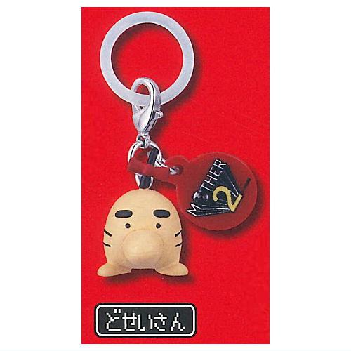 Mother 2 (EarthBound) Mr. Saturn Mister Keychain Nintendo gatcha strap figure
