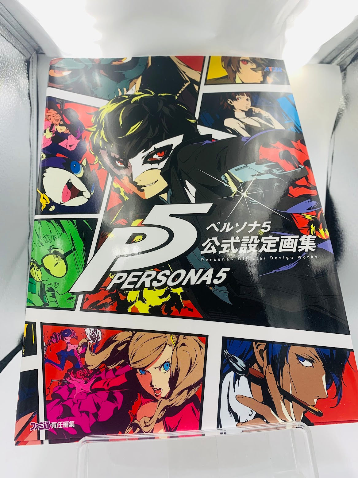 Persona 5 Official Design Works Japan artbook 500 pages concept art illustration