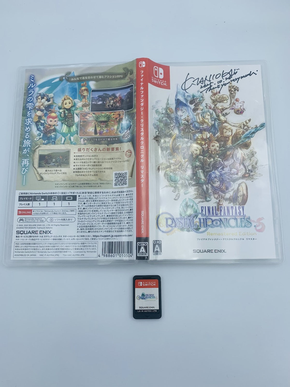 Final Fantasy Crystal Chronicles Remastered Nintendo Switch SIGNED Kumi Tanioka