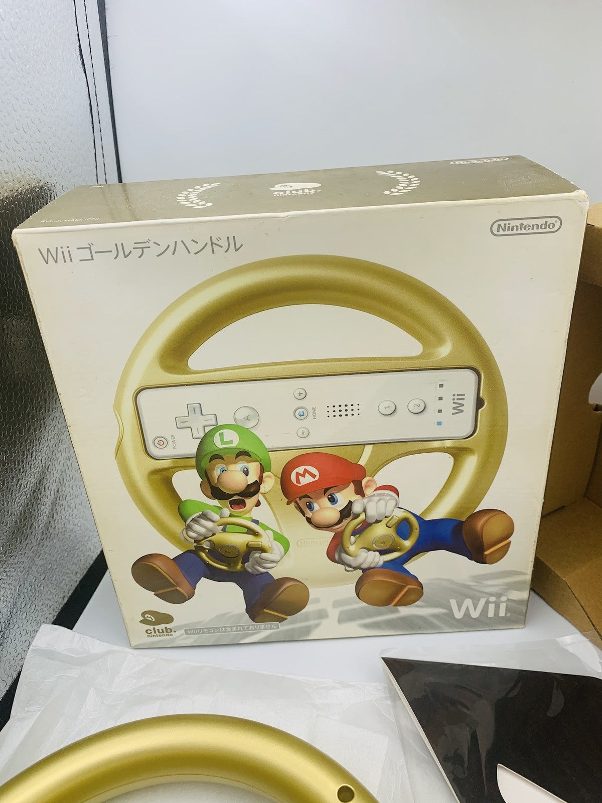 Wii Gold Wheel Club Nintendo exclusive Golden Handle in box reward prize unused