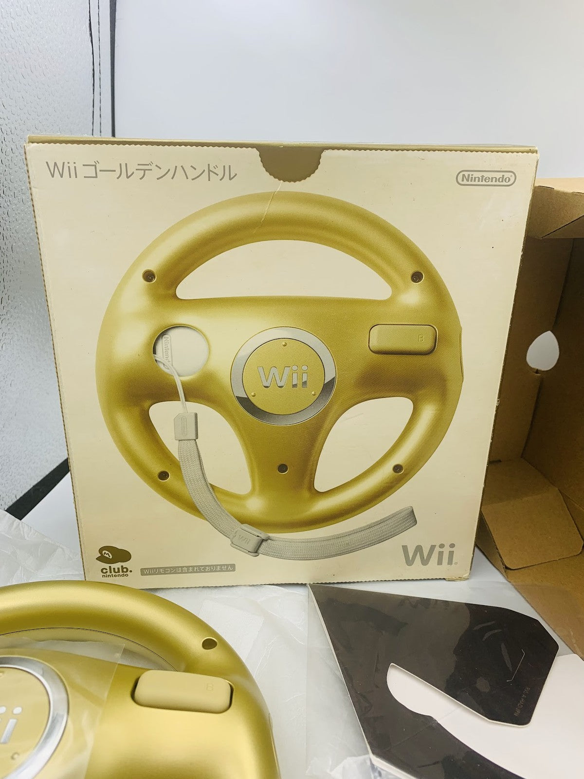 Wii Gold Wheel Club Nintendo exclusive Golden Handle in box reward prize unused