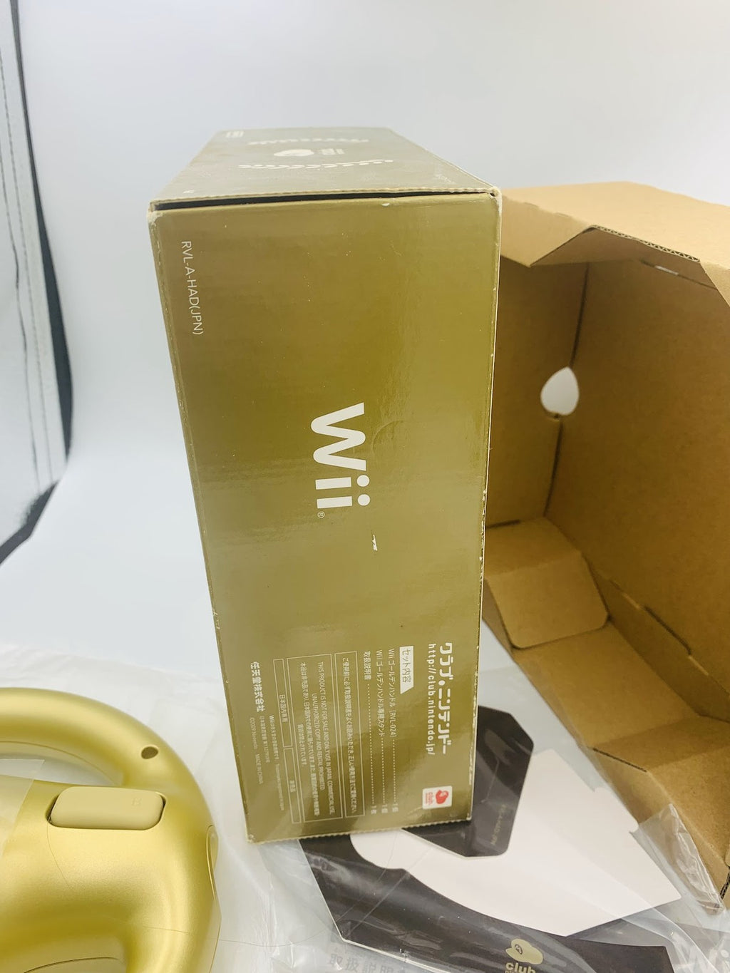 Wii Gold Wheel Club Nintendo exclusive Golden Handle in box reward prize unused