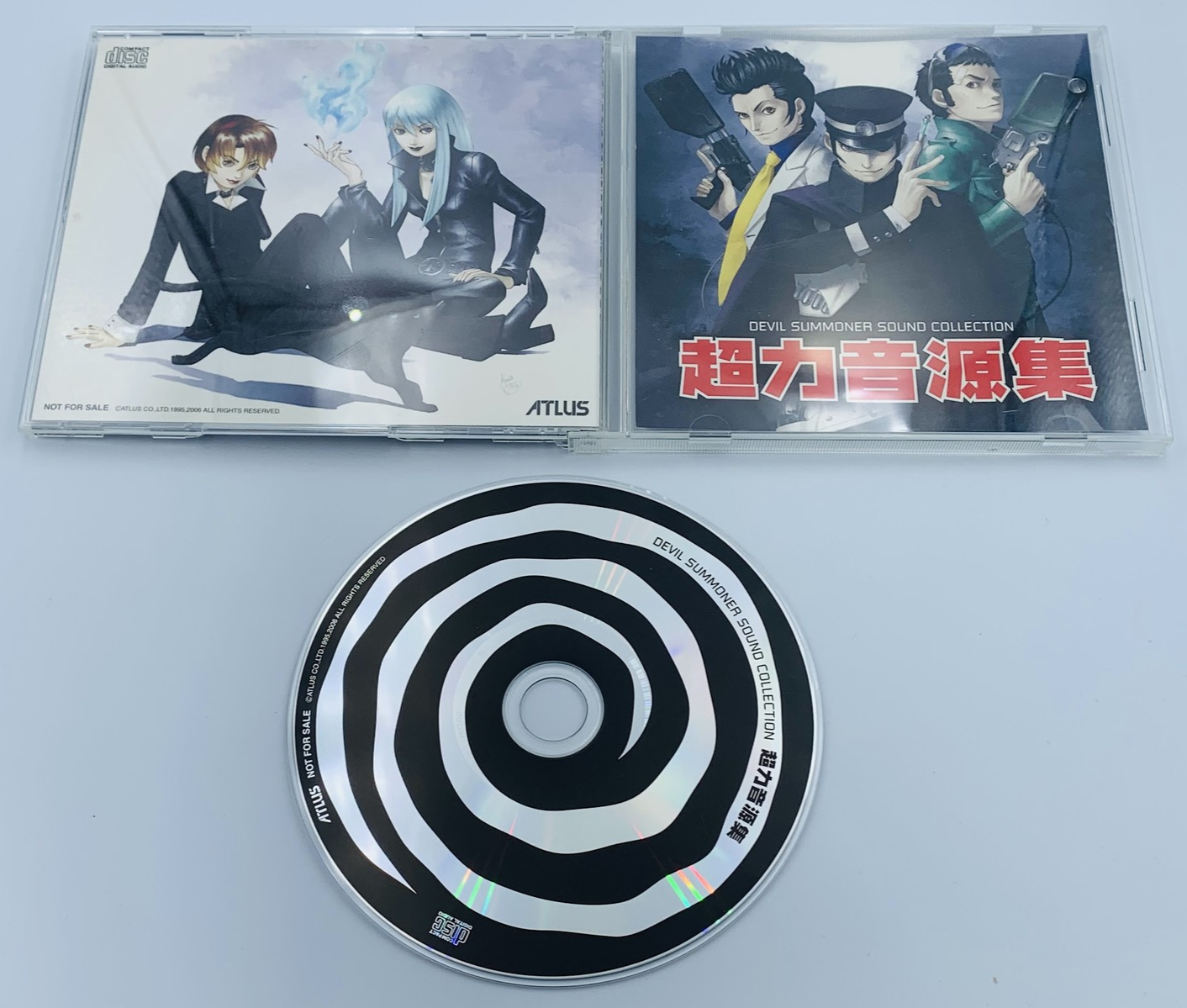 Devil Summoner Sound Collection Soundtrack CD Shin Megami Raidou/Soul Hackers