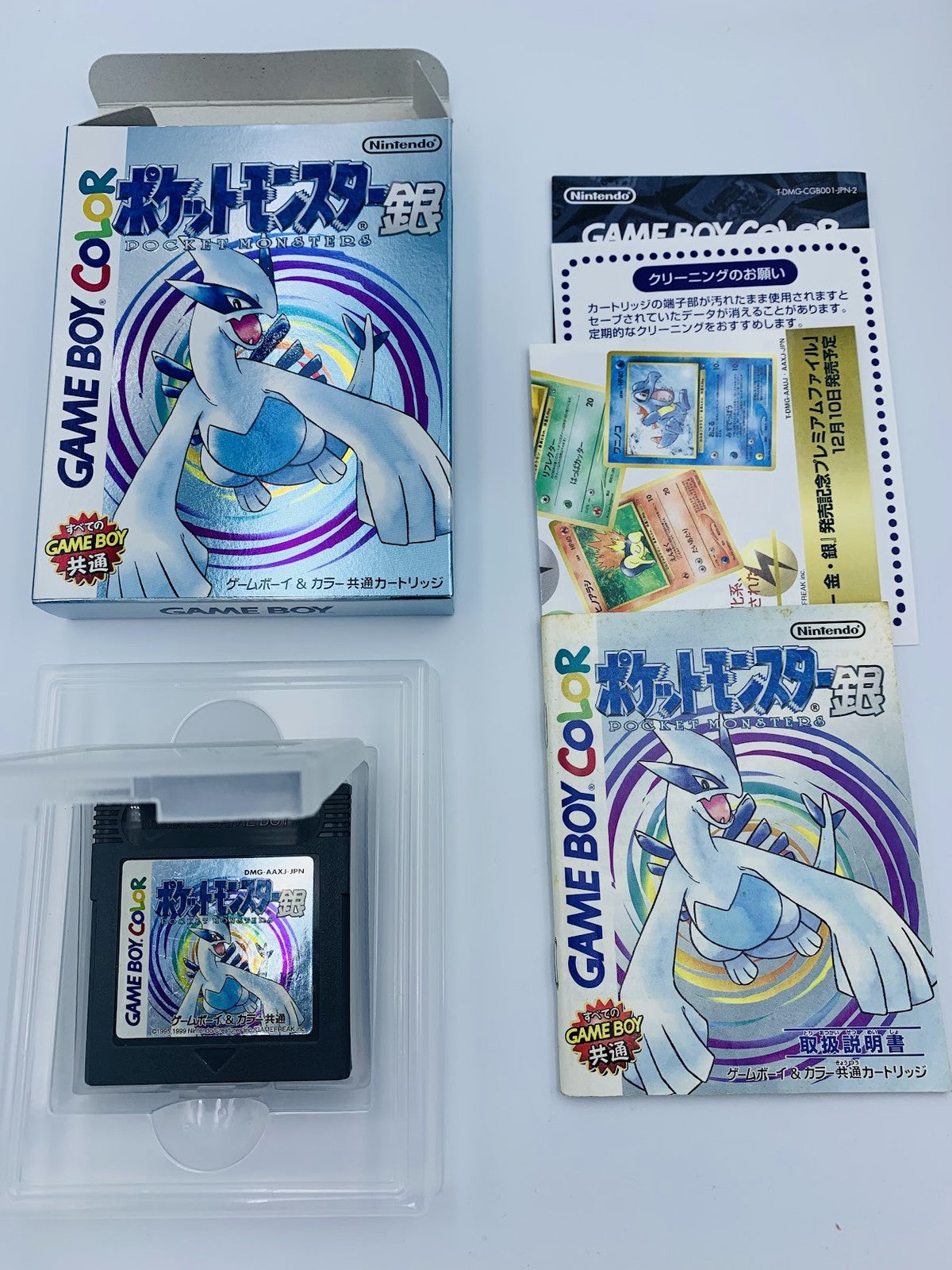Pokemon Silver Game Boy Color Japan vers COMPLETE Pocket Monsters CIB box manual