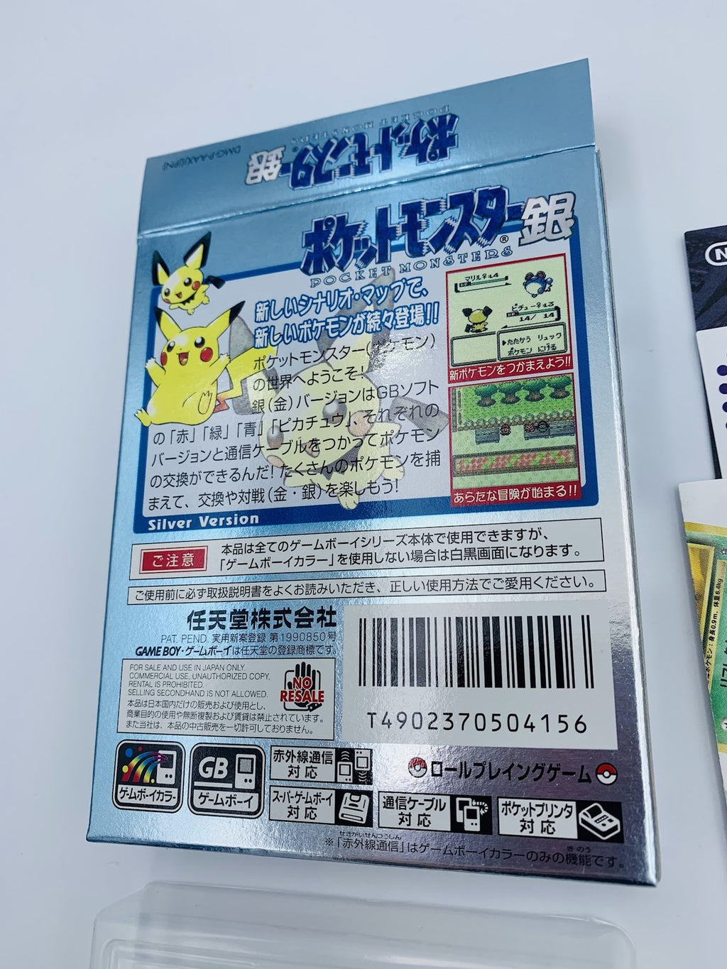 Pokemon Silver Game Boy Color Japan vers COMPLETE Pocket Monsters CIB box manual
