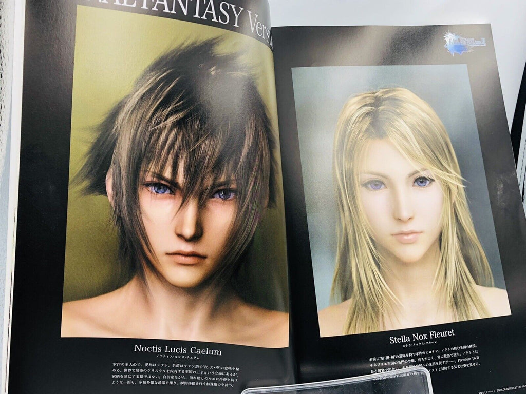 Square Enix Re: Final Fantasy Versus XIII/XV/VII Kingdom Hearts art book w/ Dvd