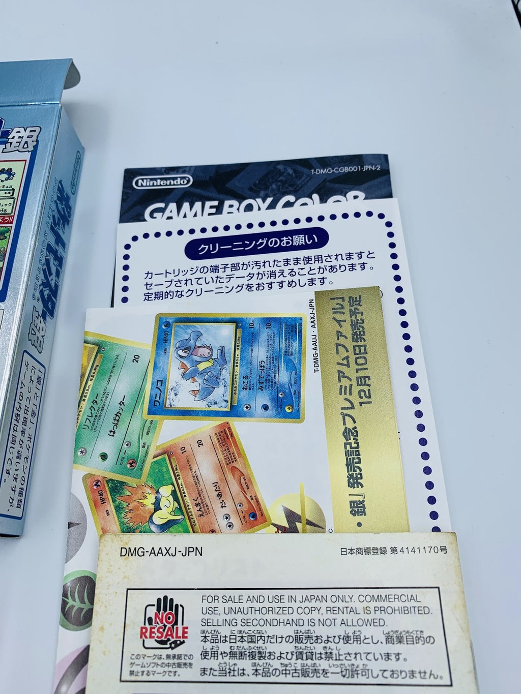Pokemon Silver Game Boy Color Japan vers COMPLETE Pocket Monsters CIB box manual