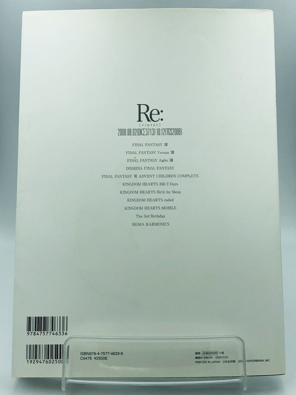 Square Enix Re: Final Fantasy Versus XIII/XV/VII Kingdom Hearts art book w/ Dvd