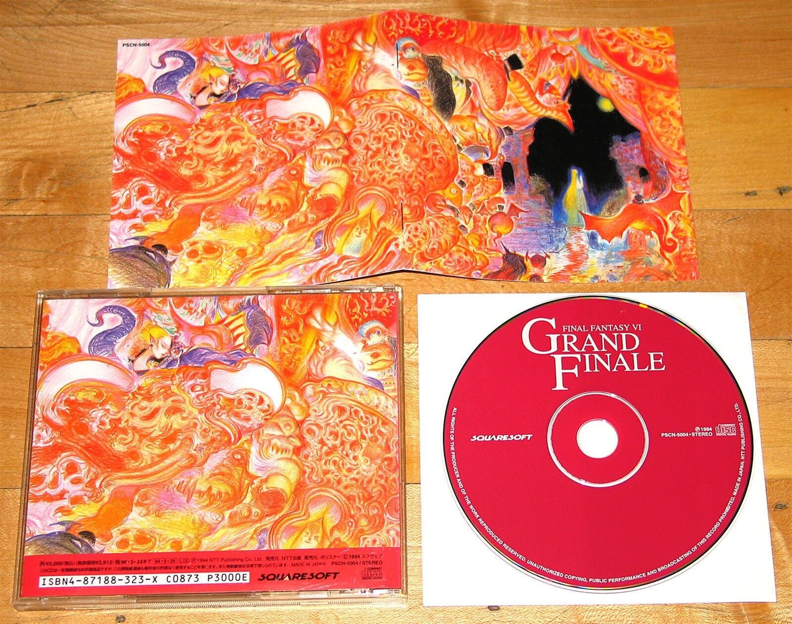Final Fantasy VI Grand Finale orchestra soundtrack CD OST 6 authentic Squaresoft