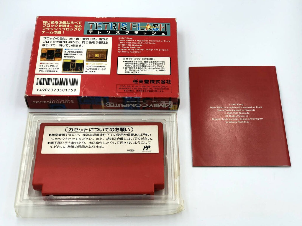 Tetris Flash Nintendo Famicom NES Complete in box CIB 1993 HVC-Tr aka Tetris 2