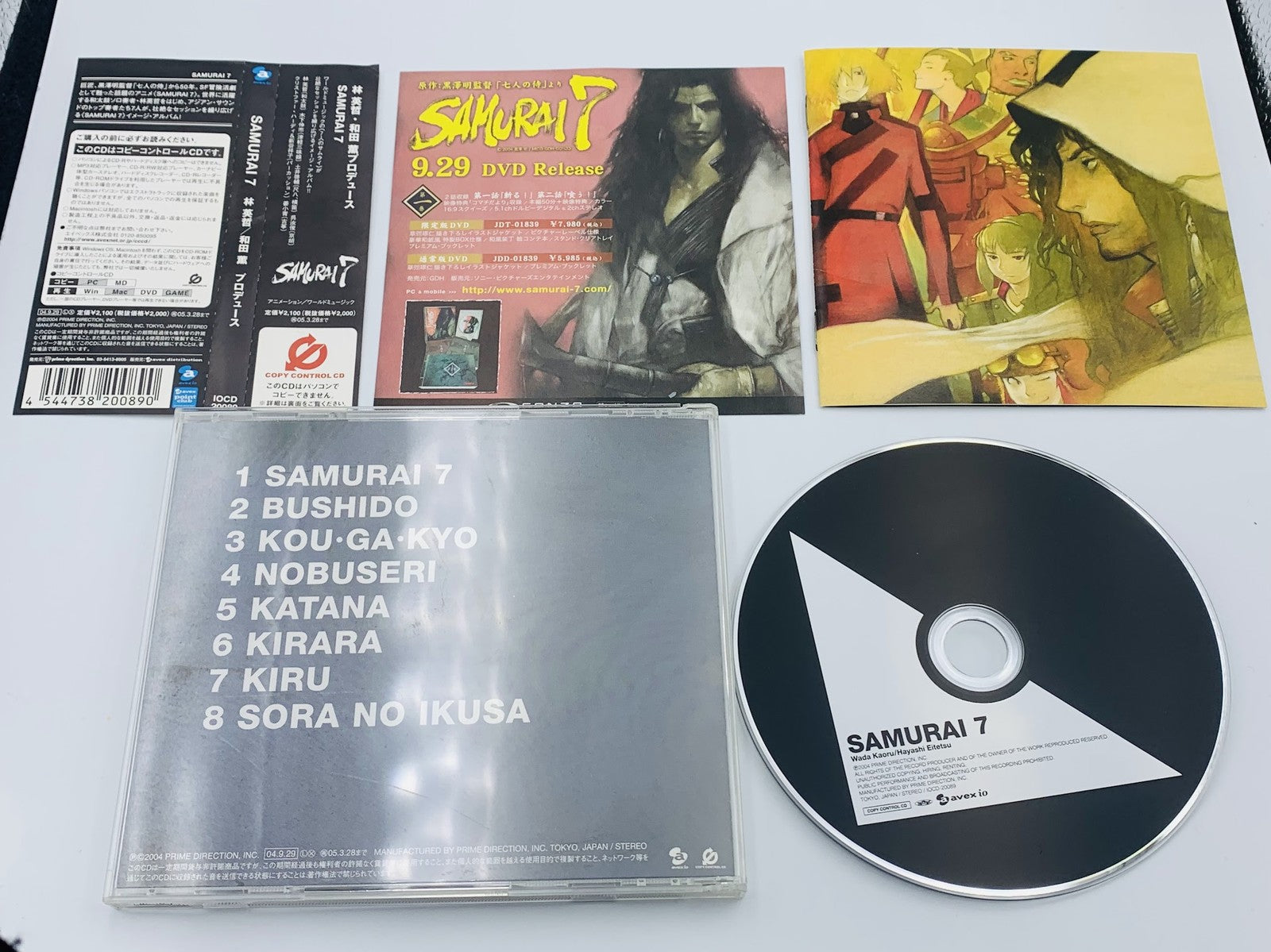 Samurai 7 Arrange Album Soundtrack CD anime Wada/Hayashi IOCD-20089 seven OST