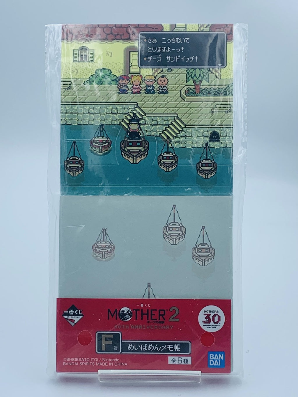 Mother 2 (EarthBound) Famous boat scene memo pad notepad Ichiban Kuji prize F