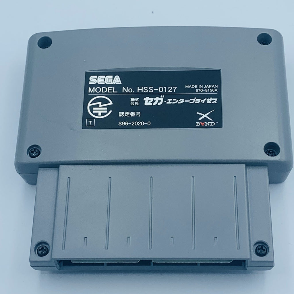 Official Sega Saturn Modem Network Adapter HSS-0127 X-Band Xband Nifty Japan