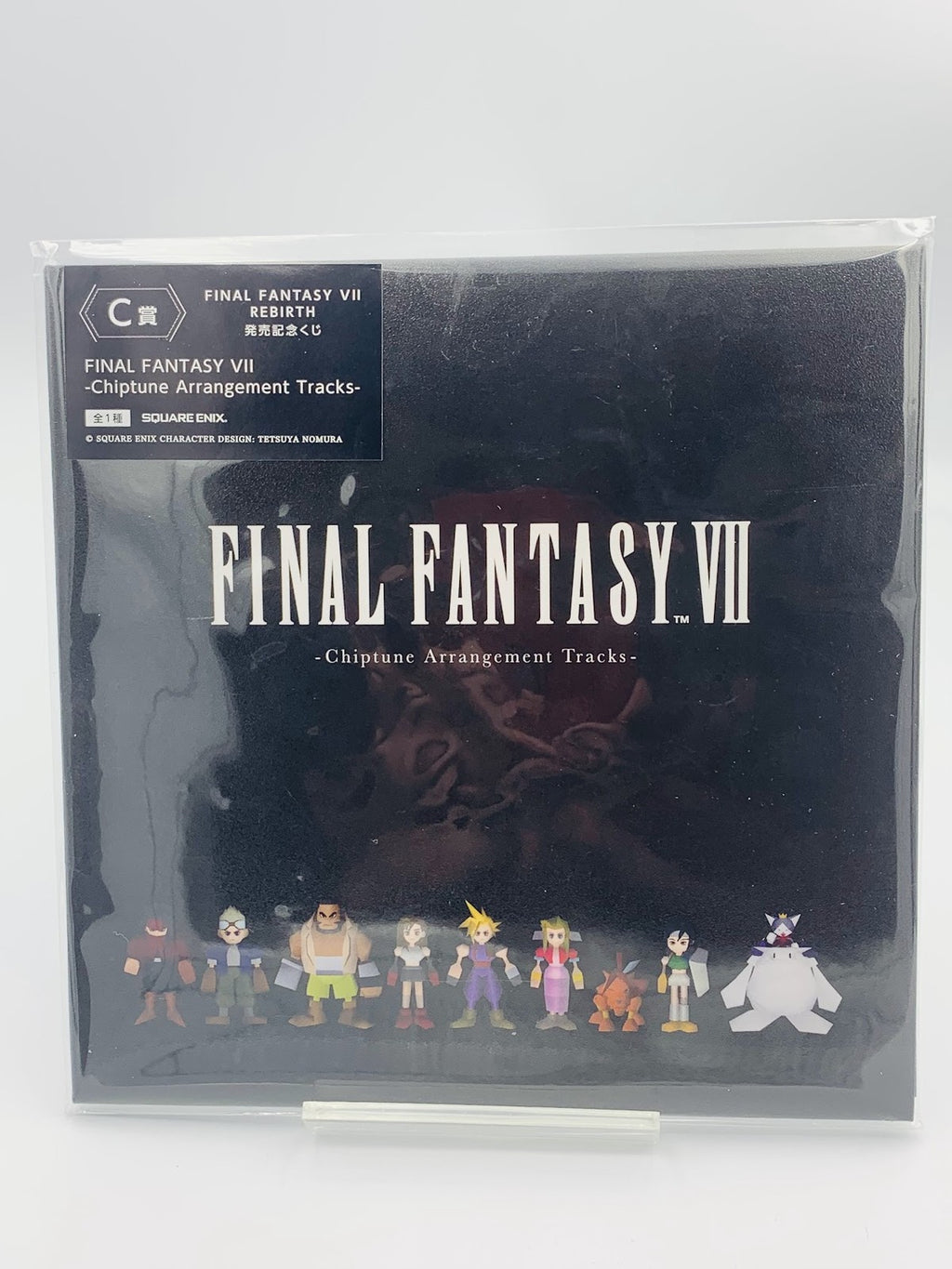 Final Fantasy VII Chiptune Arrangement Tracks CD soundtrack kuji FF7 Remake