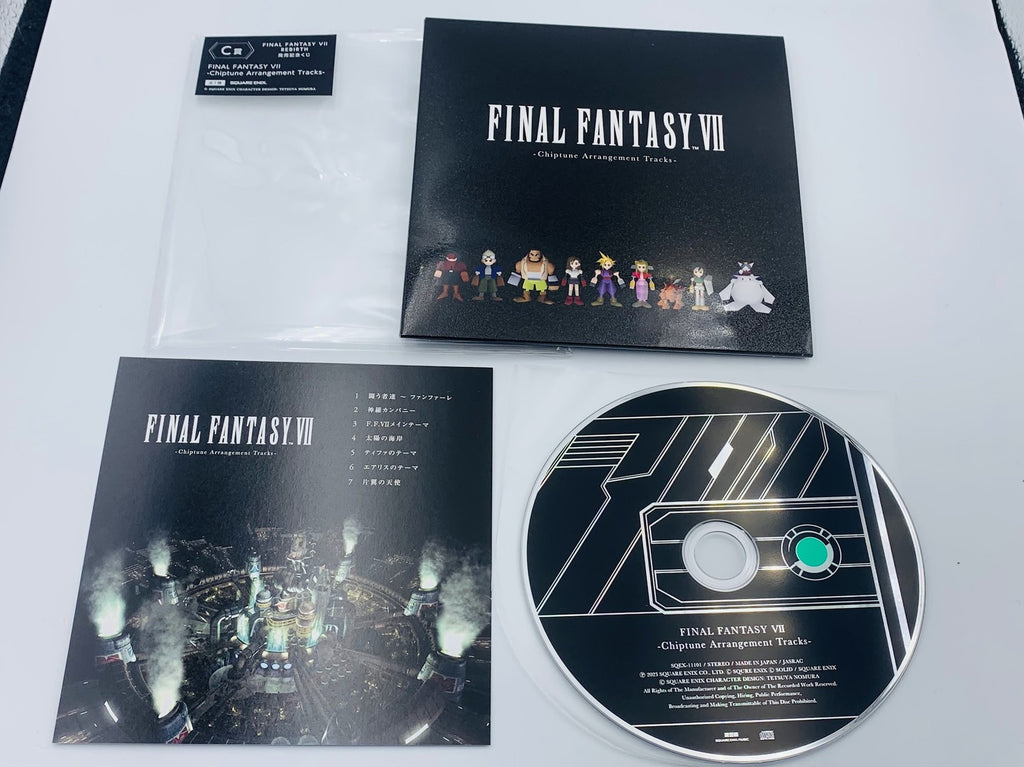 Final Fantasy VII Chiptune Arrangement Tracks CD soundtrack kuji FF7 Remake