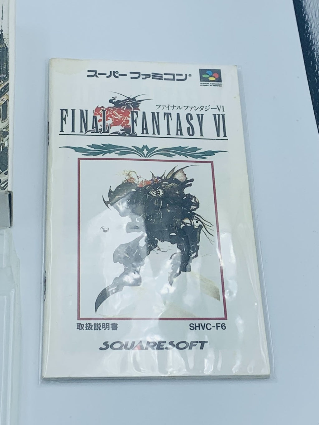 Final Fantasy VI Nintendo Super Famicom Japan COMPLETE CIB FF6 with box & manual