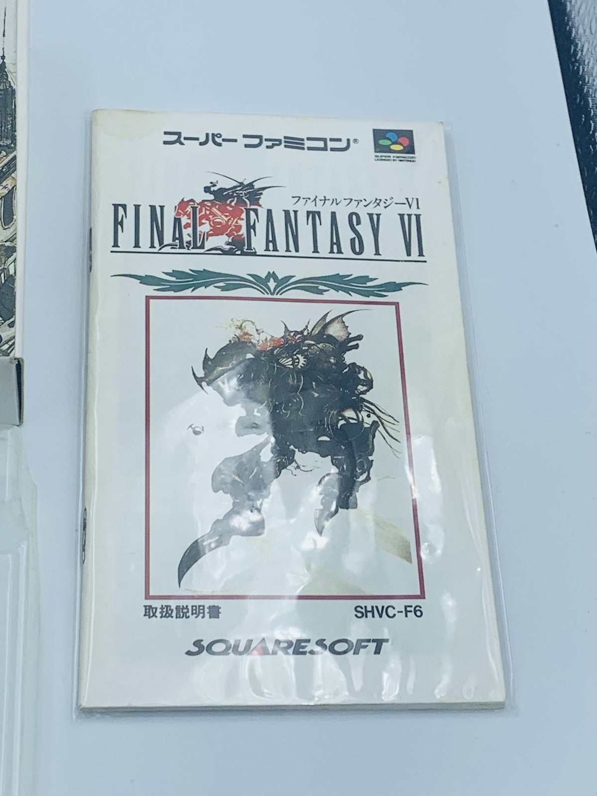 Final Fantasy VI Nintendo Super Famicom Japan COMPLETE CIB FF6 with box & manual