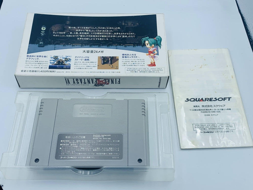 Final Fantasy VI Nintendo Super Famicom Japan COMPLETE CIB FF6 with box & manual